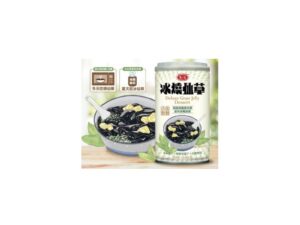 AGV Grass Jelly Dessert (Pack)
