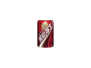 Hey Song Sarsaparilla