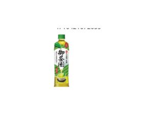 Vitalon Japanese Green Tea (sugar free)