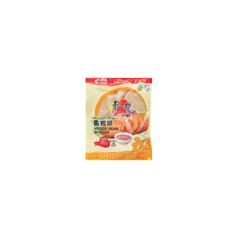 CK Veggie Soy Chicken Burger