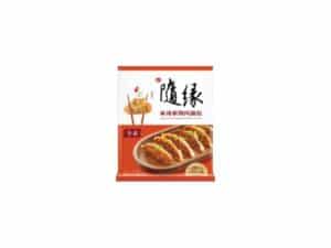 Vedan Vegetarian Fried Dumpling - Spicy
