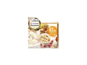 SF Turmeric & Mushroom Porridge