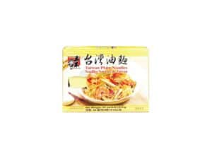 Sing Lin Taiwan Plain Noodles (Family Size)