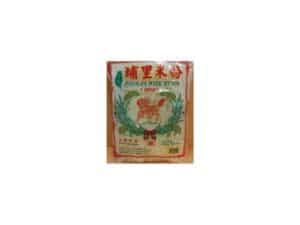 Grand Chainly Rice Stick (S)